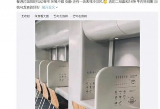 数千万空巢青年，你愿为哪种孤独买单？