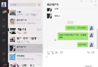禁欲太久的男人，到底是有多可怕？