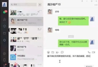 禁欲太久的男人，到底是有多可怕？