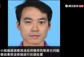 禁欲太久的男人，到底是有多可怕？