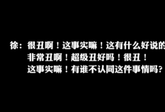 杨幂遭遇潜规则，娱乐圈职场霸凌是常事？