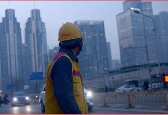 中国经济今年增速将大幅放缓至1.6% 风险突出