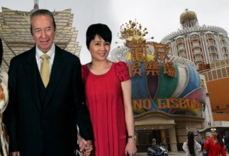赌王公祭大咖云集全曝光！超级富豪逐个数