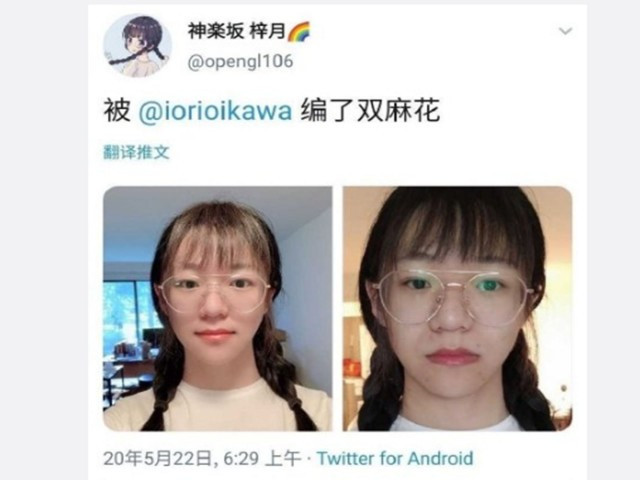 ��越在社交媒体上发布自己的女装。(微博@寰亚SYHP) ��越在社交媒体上发布自己的女装。(微博@寰亚SYHP)