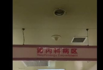 西安一对母女被困电梯4天机智求生！