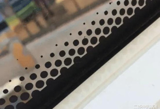 “公交车玻璃上这些黑点是干什么用的？”