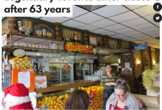 泪别！多伦多经营63年的老牌餐馆永久关闭！