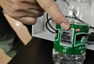 细思极恐！竟然到处都是针孔摄像头！