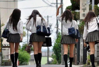 中国女孩在日本穿JK制服有多危险？