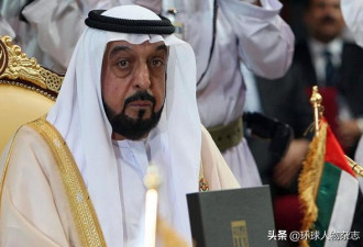 太壕惹官司！阿联酋总统伦敦140套豪宅曝光