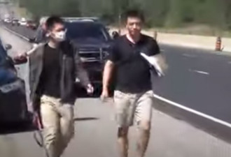 两辆外交官豪车在安省401高速狂飚被扣车罚款