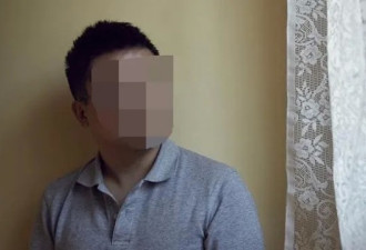 中国留学生被控强奸！入狱2年后证实都是谎言