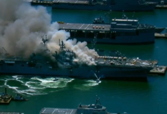 美军两栖攻击舰爆炸起火，已致21人受伤