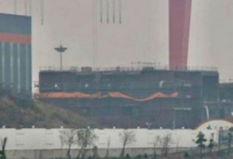 中国003航母正热火朝天组装 进入最后阶段