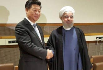 反美准结盟 中国声援伊朗 批美退出核协议