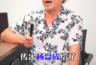 借怀孕逼婚？如今混成这样也算她活该了