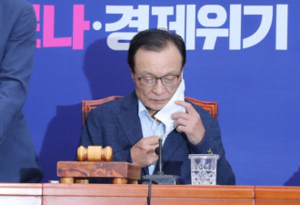 韩国执政党党首再次致歉称首尔市长已故
