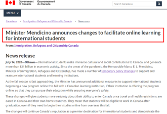 加拿大移民部宣布留学生学签申请临时措施