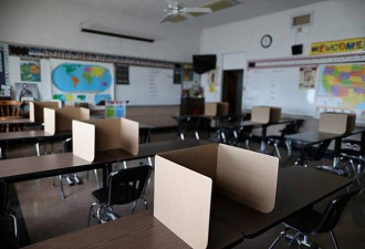 川普要求学校秋季复课，中小学老师爆离职潮