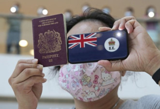 英国计划从2021年1月开始接纳部分香港人
