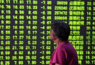 中国股市重挫 北向资金净流出超百亿