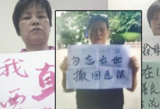 广州街头反国安法 张五洲遭受酷刑变“人球”