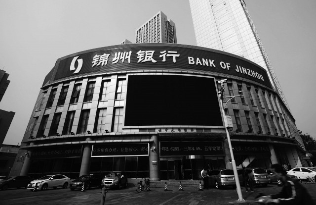锦州银行也是明天系的一员。（视觉�国）