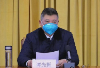湖北司法厅长被免 确诊人员抵京事件中失职