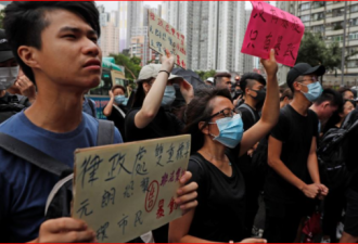 香港首宗反送中暴动案：被告罪名不成立