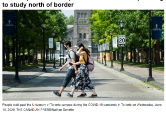 加拿大给美国留学生入境例外！网友绝望