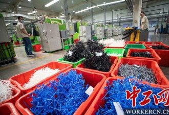 河南鹤壁：街边小厂打拼成年产值80亿跨国企业