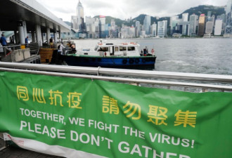 香港现社区感染 内地核酸检测支援队抵港