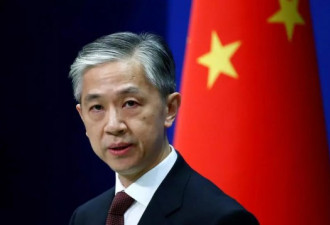 中国谴责美国动用国家力量霸凌TikTok
