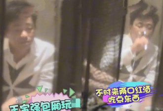 38岁王宝强罕露面，头发杂乱不修边幅显憔悴