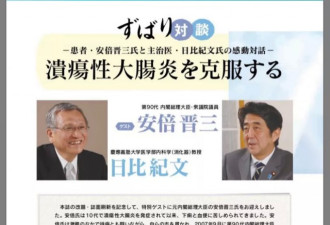 情况危急？第4次报吐血，一天如厕20次