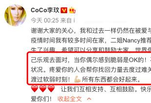 45岁华裔天后李玟凌晨发长文，回应离婚传闻