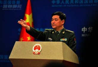 中国国防部呛美国勿“以台制华”