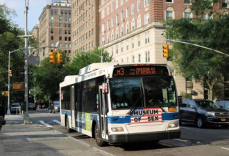 纽约华裔公车司机：136位同行死于新冠