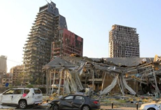 黎巴嫩首都大爆炸：25万人无家可归