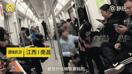 成年人羞耻瞬间：为了300块，她连命都不要了