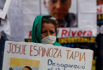 7.3万人失踪？墨西哥失踪者家属上街抗议