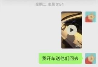 喊话“挑战北京酒驾” PO网1分钟后自撞亡