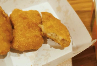 麦乐鸡里惊现半块鸡肉“太恶心了”