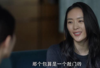 这个香港贵妇圈，李嘉欣20年都混不进