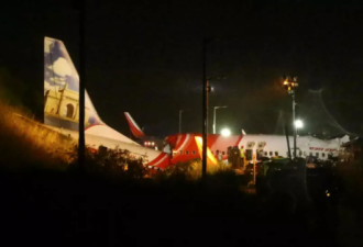印度飞机冲出跑道致正副机长在内至少20死