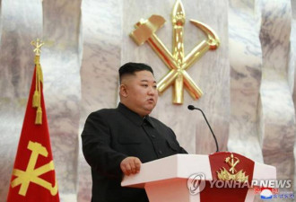 韩美联合军演前，金正恩致敬中国人民志愿军