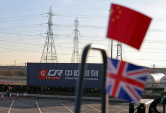 中国驻英大使刘晓明：中英关系已剧烈中毒