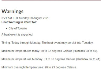 今年7月史上最热！GTA要连热三天体感接近40C