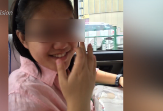 在美23岁中国女留学生最后微信聊天记录曝光