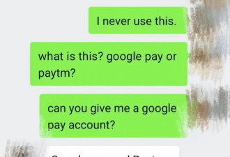 印度朋友微信问我借钱,现在微信被封失联了